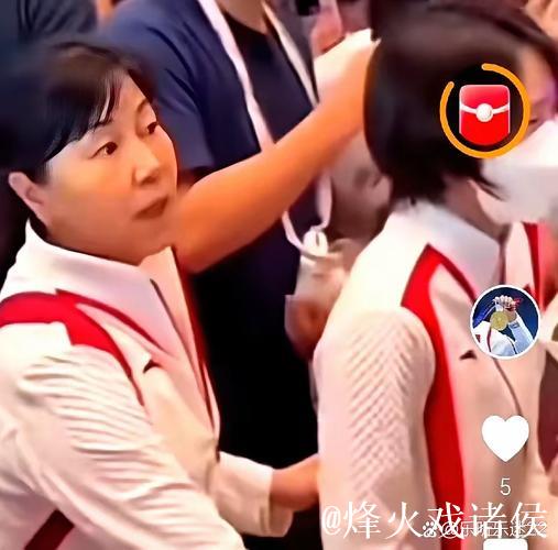 金牌还没捂热就被“接手”？这操作比比赛更精彩