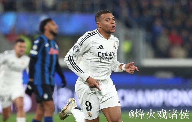 皇马多人缺席训练:姆巴佩、巴尔韦德、吕迪格、卡马文加等未现身 皇马多人缺席训练:姆巴佩、巴尔韦德、吕迪格、卡马文加等未现身