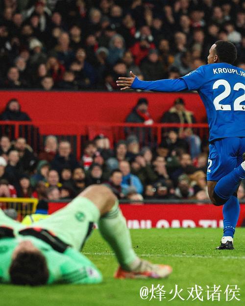 曼联4比4战平伯恩茅斯,英超主场半场领先不败纪录继续保持 曼联4比4战平伯恩茅斯,英超主场半场领先不败纪录继续保持