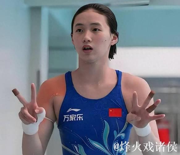 全运会跳水女子10米跳台决赛 陈芋汐强势夺冠 全运会跳水女子10米跳台决赛 陈芋汐强势夺冠