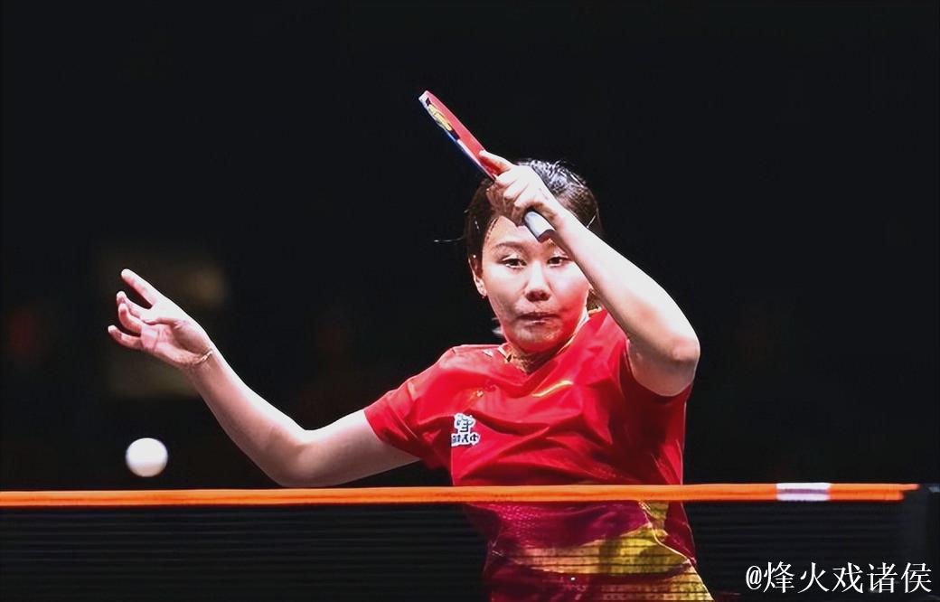 陈熠以4-1战胜陈幸同 成功挺进WTT总决赛女单半决赛